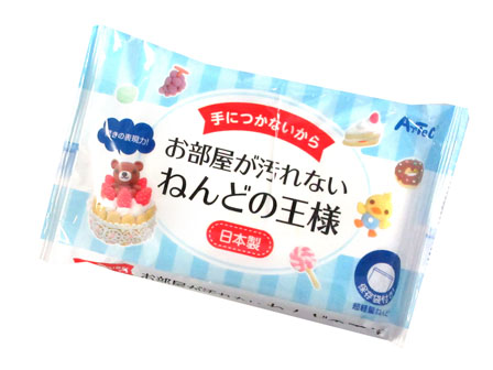 工作 お部屋が汚れないねんどの王様 堀商店 景品 販促品 お祭り用品の激安販売