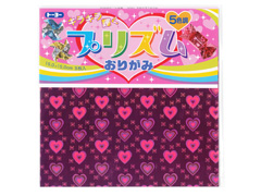 おりがみ　プリズムおりがみのサムネイル画像