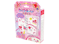 工作 ダイヤモンドビーズシール うさぎ:06...のサムネイル画像