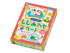 知育　【お買い得】もじあわせカードのサムネイル画像