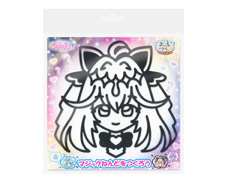 マジックねんど　名探偵プリキュア！　キュアア...のサムネイル画像