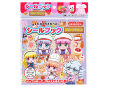 シールブック　おみせやさんのサムネイル画像