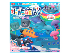 おりがみ　水族館おりがみのサムネイル画像