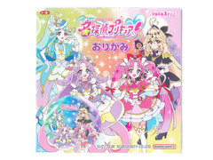 おりがみ　名探偵プリキュア！ おりがみのサムネイル画像
