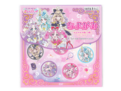 ちよがみ　名探偵プリキュア！のサムネイル画像