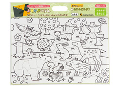 マルマン　B4パズル塗り絵　もりのどうぶつ(...のサムネイル画像