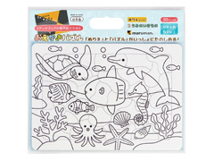 マルマン　B5パズル塗り絵　うみのいきもの(...のサムネイル画像