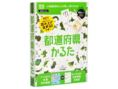 知育　都道府県かるたのサムネイル画像