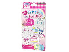 工作　おそろいダイヤモンドビーズてづくりキッ...のサムネイル画像