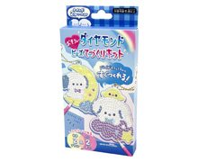 工作　おそろいダイヤモンドビーズてづくりキッ...のサムネイル画像
