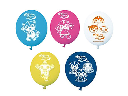 大特価】100景品 ガラピコぷ～ カラフルふうせん！|【堀商店】景品
