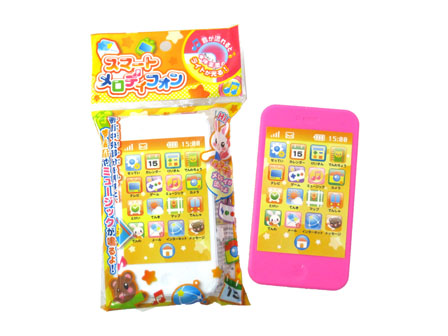 100景品 スマートメロディフォン|【堀商店】景品・販促品・お祭り用品  