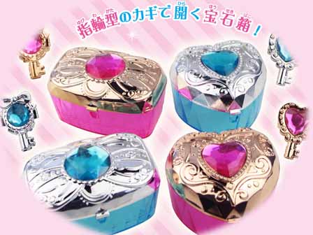 100景品 プリンセスジュエリーボックス ブリスターパック 堀商店 景品 販促品 お祭り用品の激安販売