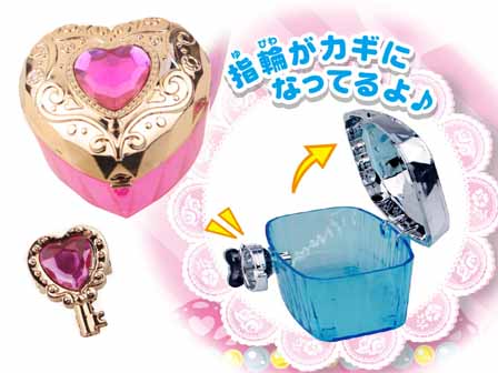 100景品 プリンセスジュエリーボックス ブリスターパック 堀商店 景品 販促品 お祭り用品の激安販売