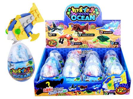 100景品 タマゴブロックオーシャン|【堀商店】景品・販促品・お祭り