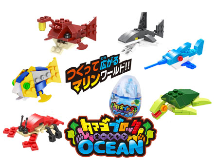 100景品 タマゴブロックオーシャン|【堀商店】景品・販促品・お祭り