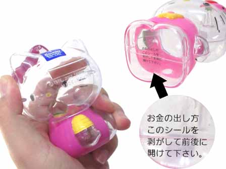 100景品 ハローキティ クリア貯金箱|【堀商店】景品・販促品