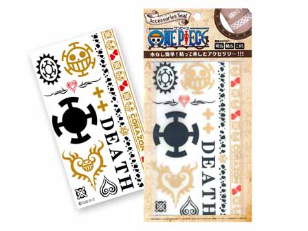 100景品 大特価 アクセサリーシール ワンピース トラファルガーロー 堀商店 景品 販促品 お祭り用品の激安販売