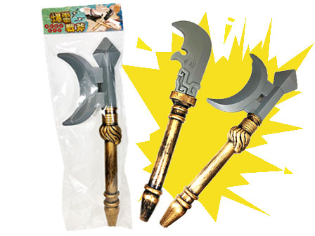 100景品 爆雷戦斧|【堀商店】景品・販促品・お祭り用品の激安販売