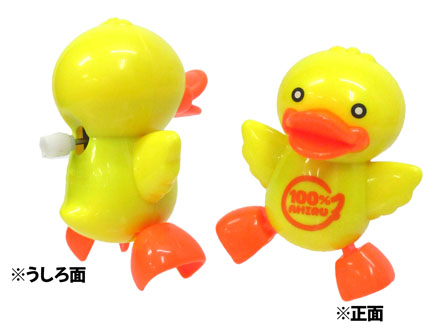アヒル100セット Mackenzieco Co Uk