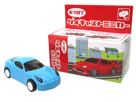 100景品 あつめてダイキャストミニカー|【堀商店】景品・販促品