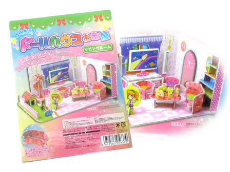 100景品 つくろう！ドールハウス お部屋|【堀商店】景品・販促品