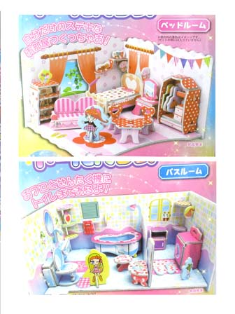 ヒロ　ドールハウス　ビスクドール屋 ヒロ様 専用 ドールハウス ビスクドール屋 100景品 つくろう！ドール