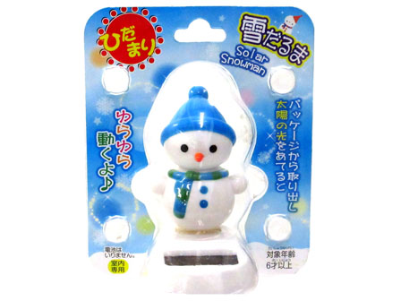100景品 ひだまりの雪だるま|【堀商店】景品・販促品・お祭り用品の