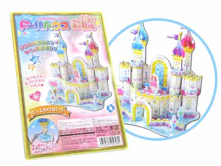 MOHちゃん様❤ 11月3日 オビツ、ポップマート お城 ドールハウス