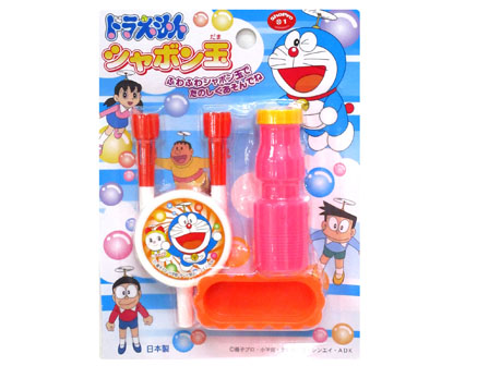 100景品 ドラえもんシャボン玉 堀商店 景品 販促品 お祭り用品の激安販売 100景品 ドラえもんシャボン玉 堀商店 景品 販促品 お祭り用品の激安販売