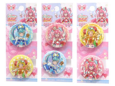 100景品 デリシャスパーティプリキュア クリップカンバッチ|【堀商店