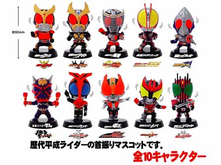 仮面ライダー555 トイフル 首ふりマスコット（100景品 【大特価