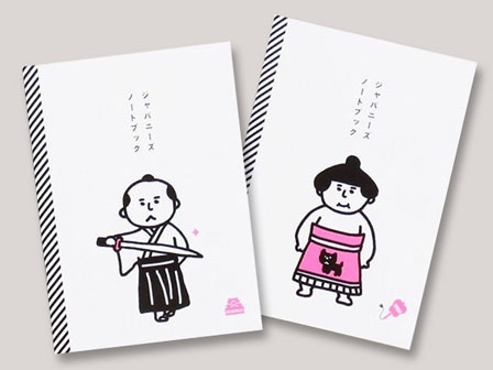 ANIME NOTE しなやか盛り 8 フジテレビ 非売品 ノート