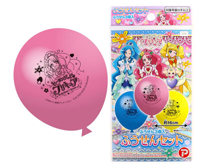 100景品 【大特価】ヒーリングっど プリキュア ふうせんセット|【堀