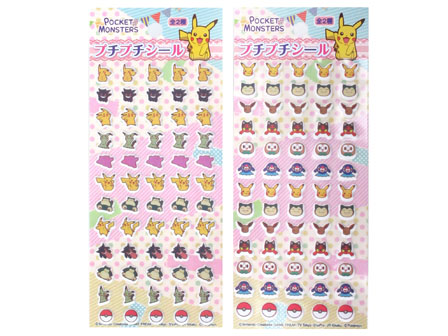 100景品 ポケットモンスター プチプチシール|【堀商店】景品・販促品