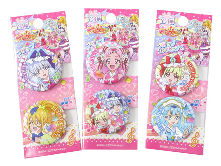 100景品 HUGっと！プリキュア クリップカンバッチ2|【堀商店】景品