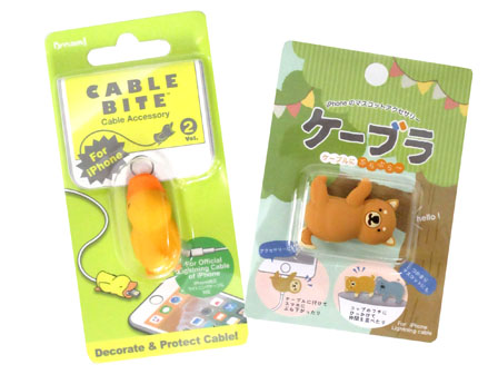 100景品 【大特価】ケーブルバイト＆ケーブラ アソートセット（20個入