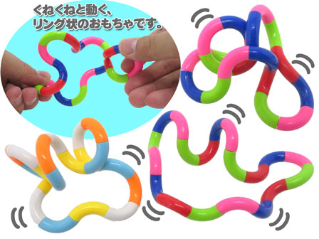 100景品 無限クネクネ 堀商店 景品 販促品 お祭り用品の激安販売