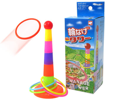 100景品 輪なげタワーのサムネイル画像