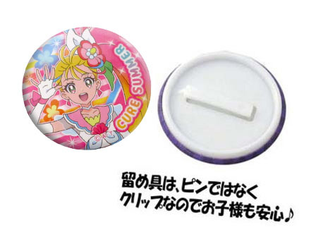 100景品 トロピカル ジュ プリキュア クリップカンバッチ 堀商店 景品 販促品 お祭り用品の激安販売