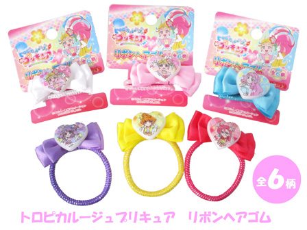 100景品 トロピカル ジュ プリキュア リボンヘアゴム 堀商店 景品 販促品 お祭り用品の激安販売
