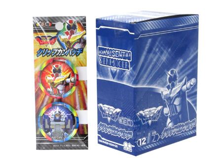 100景品 【大特価】機界戦隊ゼンカイジャー クリップカンバッチ|【堀