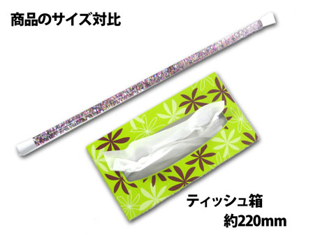 maaa..　 バトン 紫 ラメ入り MIX PENLa A-361 Noir キラキラ Pt.ハート ( ミックスペンラ