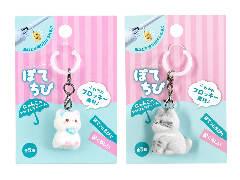 100景品　ぽてちびにゃんこのアンブレラチャ...のサムネイル画像