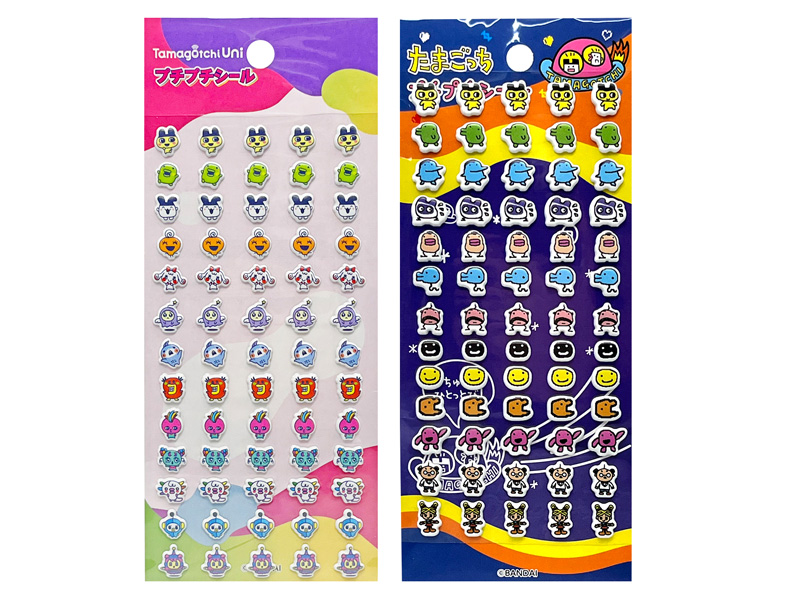 ミニ四駆 たまごっち 下敷き 商品情報 | BANDAI TOYS