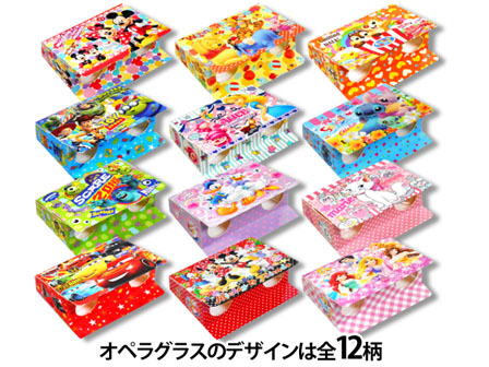 100景品 ディズニー オペラグラス 堀商店 景品 販促品 お祭り用品の激安販売