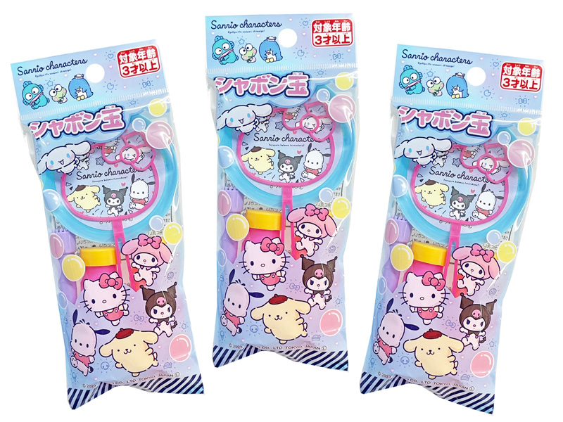 100景品　シャボン玉　サンリオキャラクターズのサムネイル画像