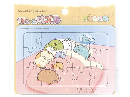 100景品 すみっコぐらし 15ピースパズル|【堀商店】景品・販促品