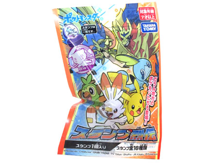 100景品 ポケットモンスター スタンプ烈伝|【堀商店】景品・販促