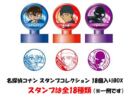 名探偵コナン コナン グッズ まとめ売り 100点over 名探偵コナン グッズ まとめ売り 約100点以上